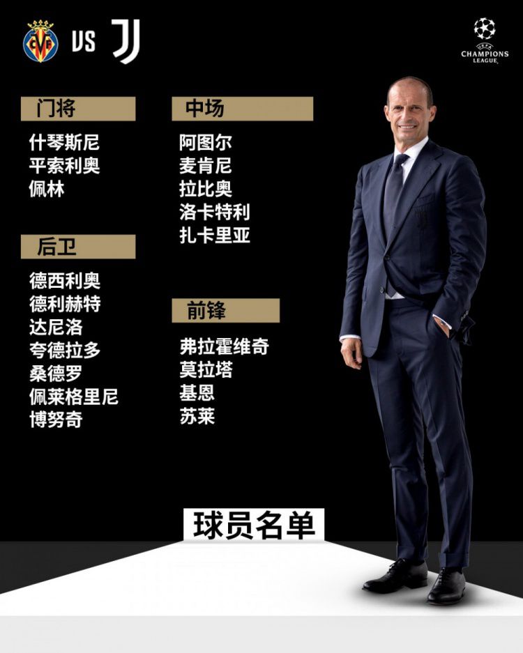 说到这，叶辰看向遗像里，父亲英俊的面庞，更咽道：爸......我知道您当年一直想将叶家发扬光大、让叶家屹立世界之巅，如今，儿子已经决定扛起您当年的旗帜，终有一日，定会让叶家成为这世界上最顶尖的家族。